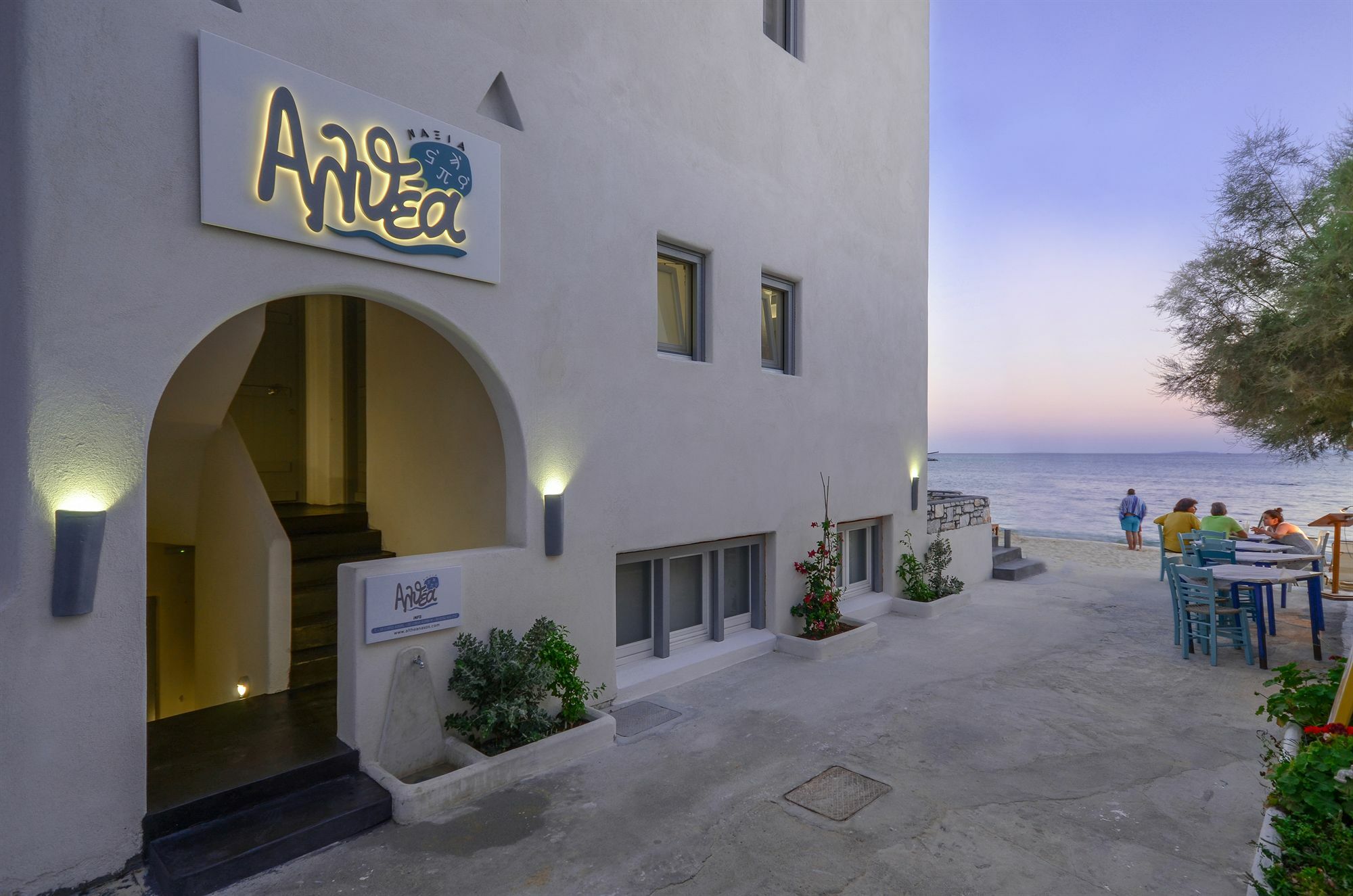 Ferienwohnung Naxian Althea Agia Anna  Exterior foto